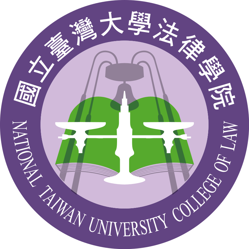 National taiwan university college of law seal.svg